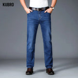 KUBRO Straight Loose Lightweight Stretch Jeans